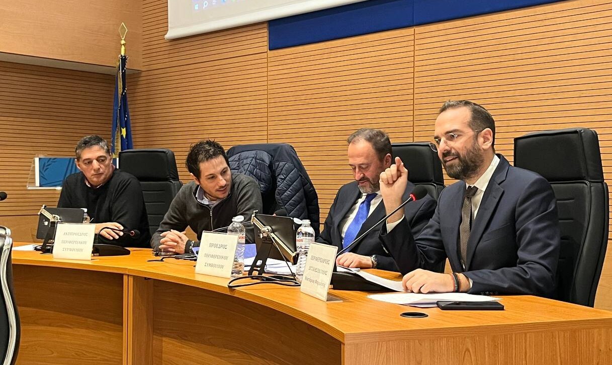 Στις 11/2 ο απολογισμός δράσεων του Περιφερειάρχη Δυτικής Ελλάδας