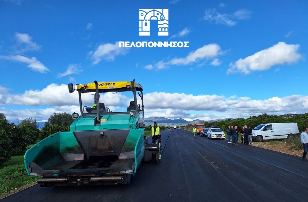 Περιφέρεια Πελοποννήσου: Βελτίωση οδικής ασφάλειας στην Αργολίδα και προστασία από πλημμύρες στην Κορινθία