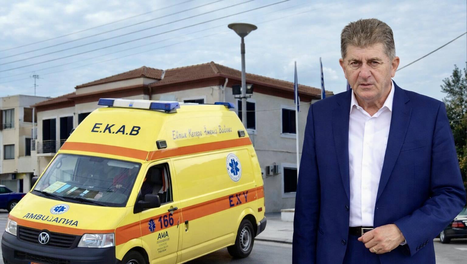 Πρωτοβουλία του Δήμου Ηράκλειας για βελτίωση της προνοσοκομειακής φροντίδας