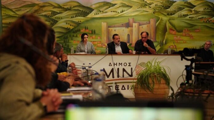Δ.Μινώα-Πεδιάδας: Στρατηγική Ανάπτυξη και Επιχειρησιακό Πλάνο έως το 2028