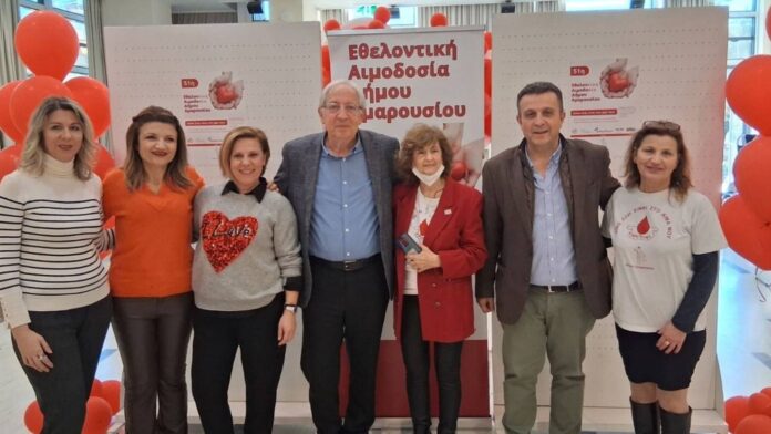Δ.Αμαρουσίου: Μεγάλη προσέλευση στην 51η Εθελοντική Αιμοδοσία