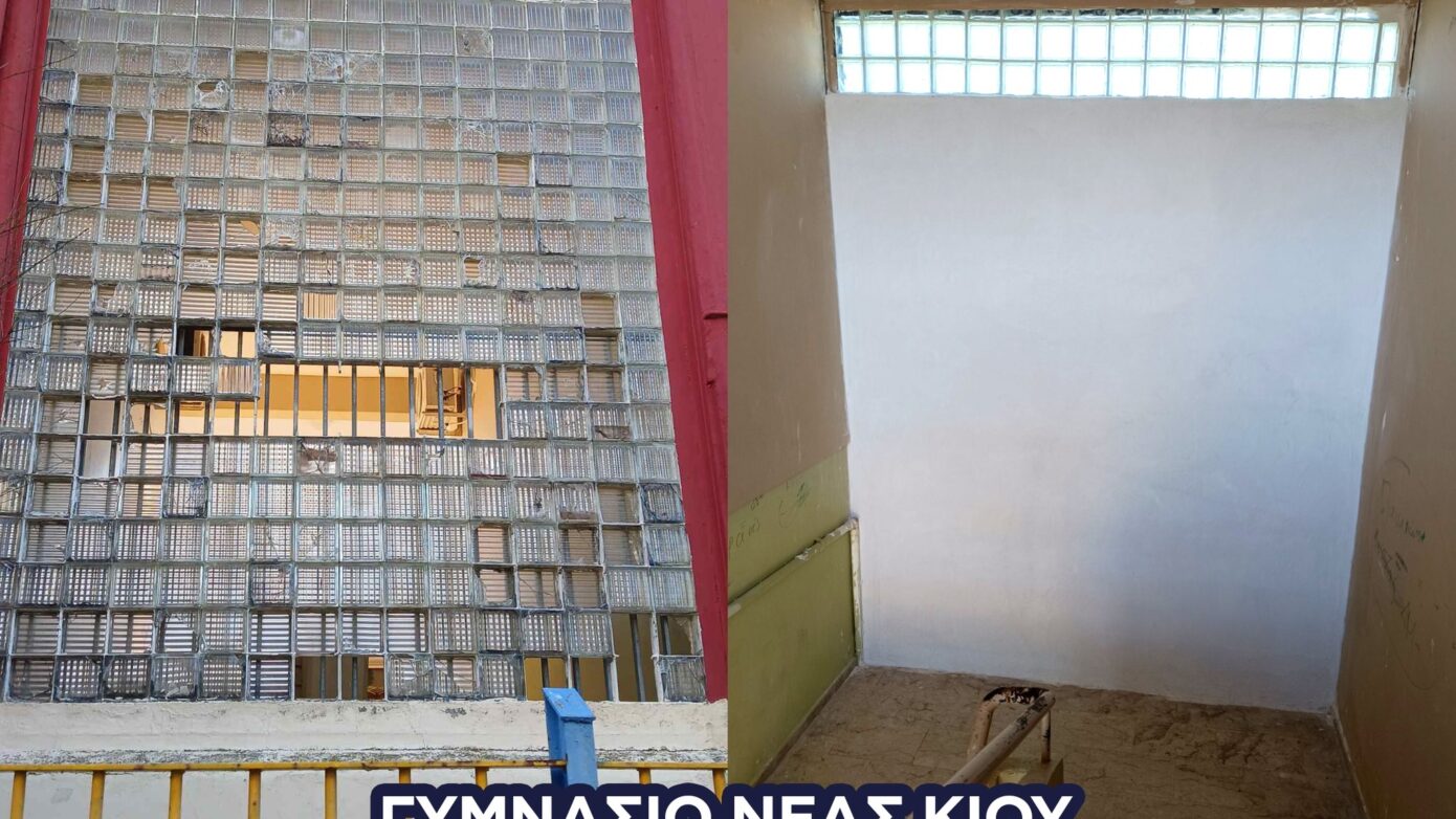 Δ.Άργους-Μυκηνών: Συνεχίζονται οι εργασίες στις σχολικές εγκαταστάσεις