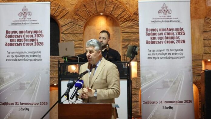 Απολογισμός και Σχεδιασμός Οδικών Μεταφορών στην Ανατολική Μακεδονία και Θράκη για το Νέο Έτος