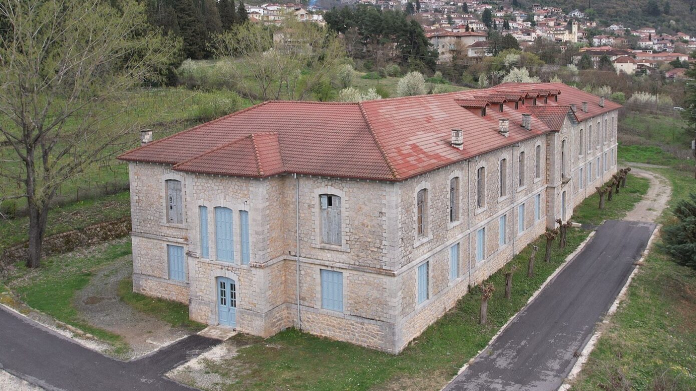 Περιφέρεια Ηπείρου: Αρχική Συνάντηση για τη Στρατηγική Πράξη «OnSea»