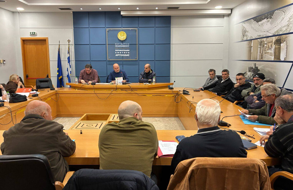 Συνάντηση στην ΠΕ Αργολίδας για τους προσεχείς ετήσιους ελέγχους των ΟΕΒ