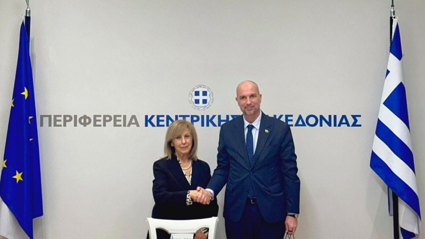 Συνάντηση της Περιφερειάρχη Κ. Μακεδονίας με τον Βούλγαρο Γενικό Πρόξενο
