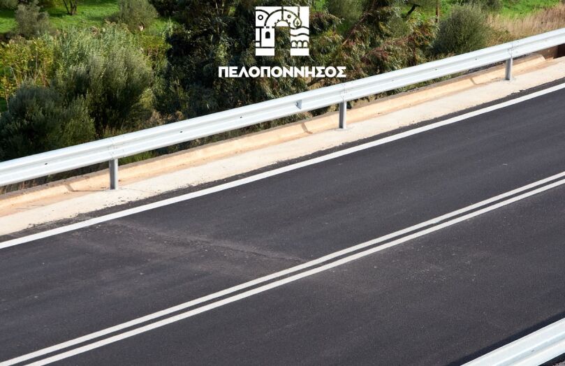 Περιφέρεια Πελοποννήσου: Έργα 2,5 εκ. ευρώ για οδική ασφάλεια και αντιπλημμυρική προστασία σε δημοπρασία