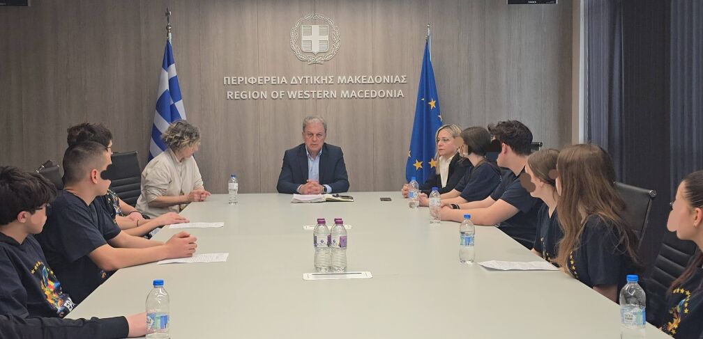 Συνάντηση Γ. Αμανατίδη με μαθητές του Ωνάσειου Λυκείου Κοζάνης στην Περιφέρεια Δυτικής Μακεδονίας