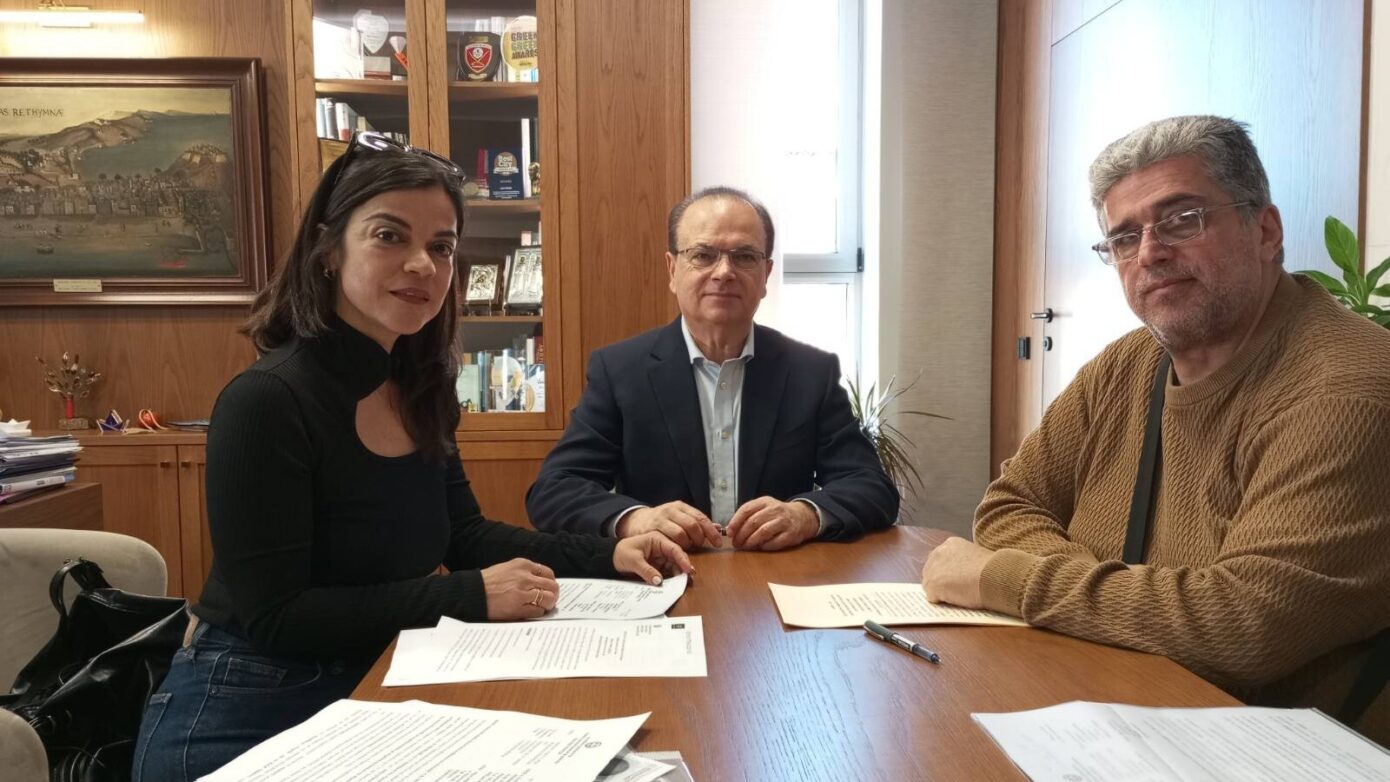 Δ.Ρεθύμνης: Έγκριση δανείου για την ολοκλήρωση αγοράς ταρτάν στο ΓΑΚ Γάλλου