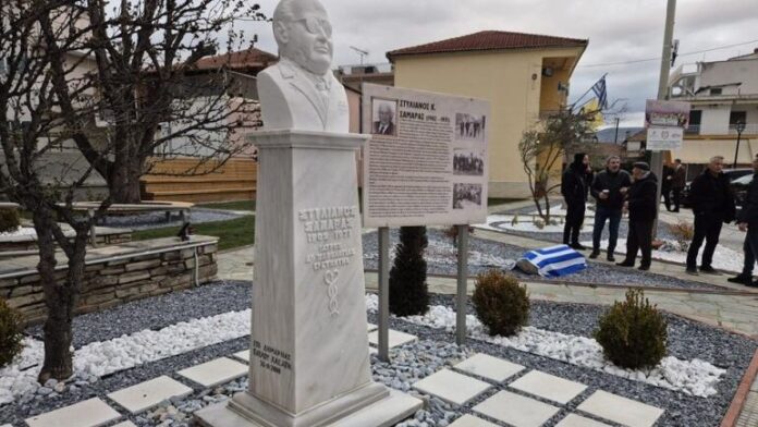 Η πλατεία της Αδριανής μετονομάστηκε σε «Πλατεία Στυλιανού Κ. Σαμαρά – Καθηγητή Ιατρικής – Ευεργέτη»