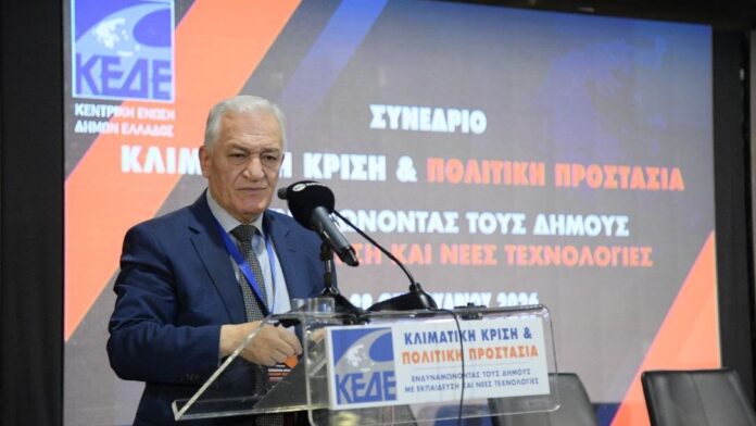 Άνοιξαν οι εργασίες του Συνεδρίου της ΚΕΔΕ για την Κλιματική Αλλαγή και την Πολιτική Προστασία