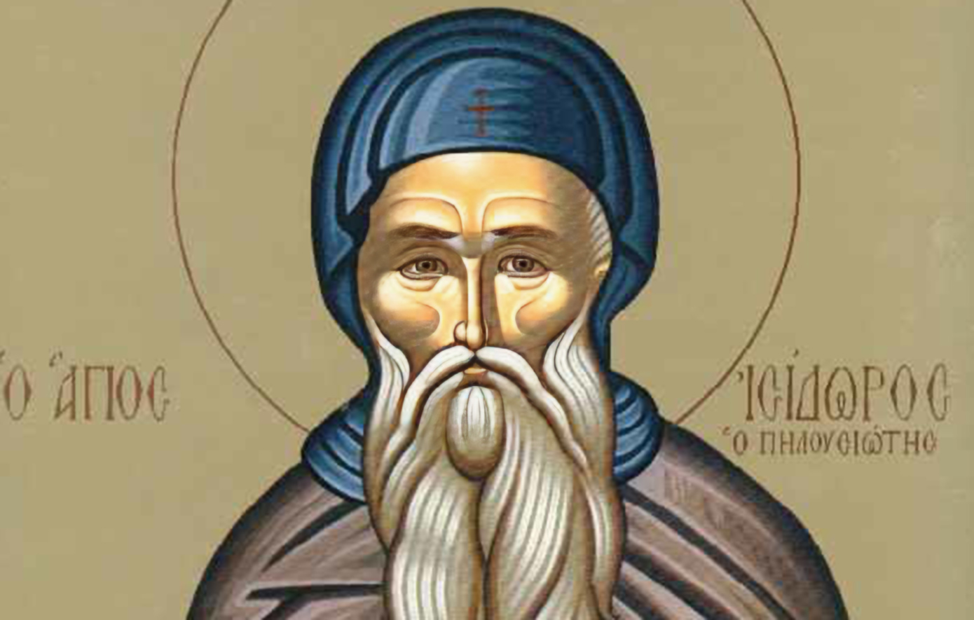 Εορτολόγιο: Ποιος έχει την ονομαστική του γιορτή σήμερα, 4 Φεβρουαρίου