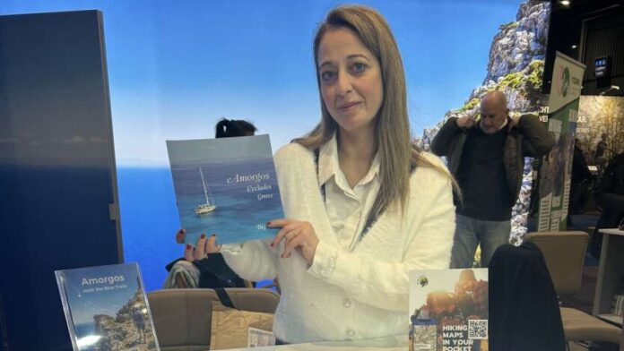 Ο Δήμος Αμοργού στην Έκθεση Πεζοπορικού Τουρισμού της Ουτρέχτης