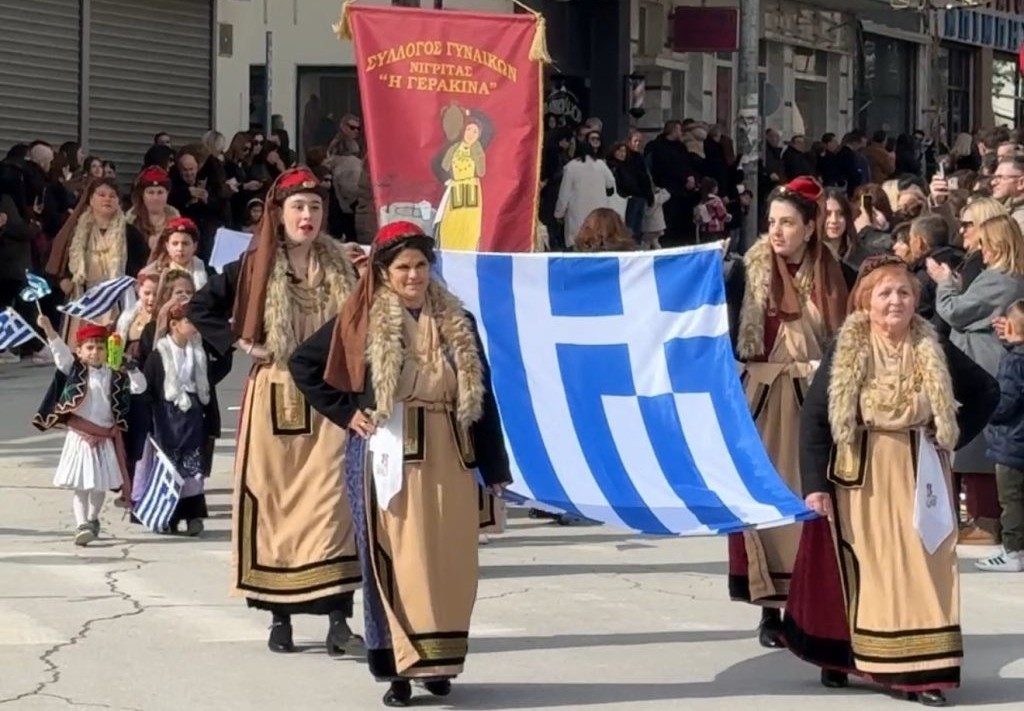 Δ.Βισαλτίας: Η Νιγρίτα γιόρτασε με λαμπρότητα την επέτειο απελευθέρωσης της
