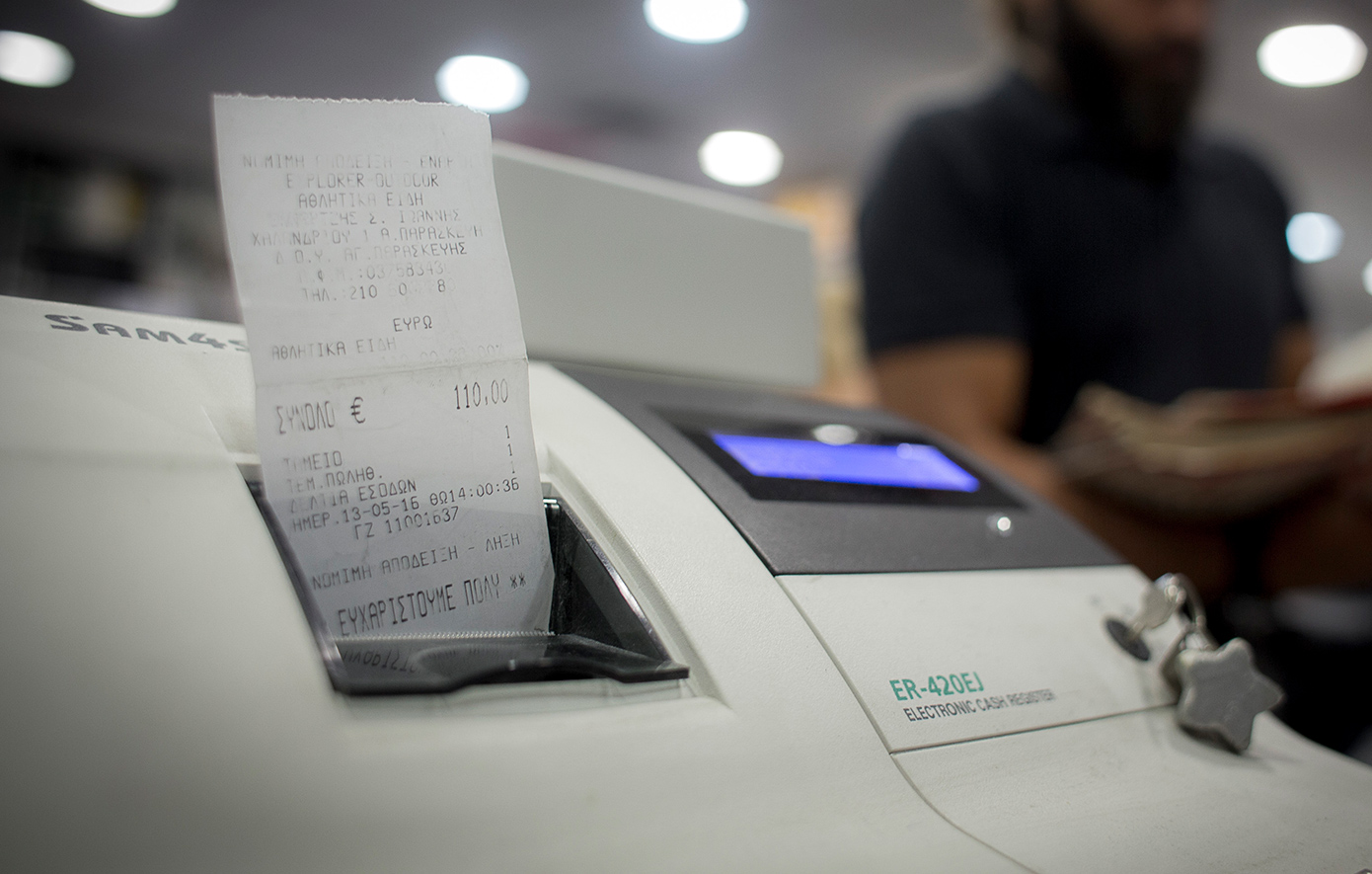 Πλησιάζει το τέλος των χάρτινων αποδείξεων: Καταστήματα στην Ελλάδα τις αποστέλλουν πλέον στο κινητό ή το email μας