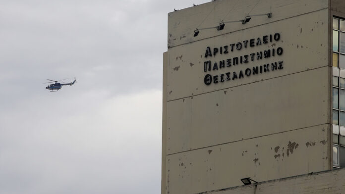 Το ΑΠΘ «πρασινίζει» στη μνήμη των φοιτητών του – 500 φρέσκα δέντρα για τα Τέμπη