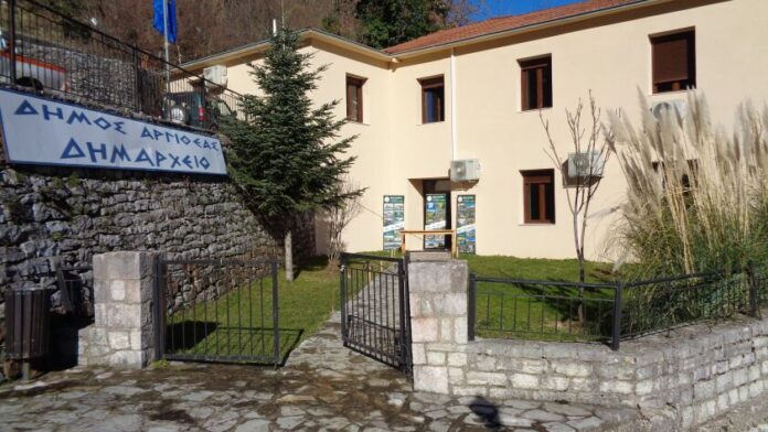 Α. Στεργίου: «Αδιαπραγμάτευτο δικαίωμα η προστασία των εργαζομένων της Αργιθέας»