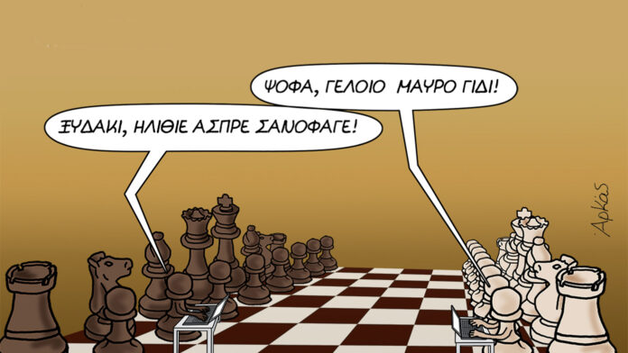 Αρκάς για τον δημόσιο διάλογο στα social media: Η ανταλλαγή προσβολών αντί επιχειρημάτων