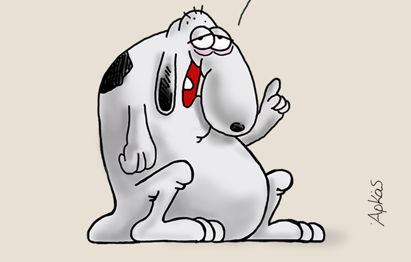 Αρκάς για την ανούσια κριτική: Ένα σκίτσο για εκείνους που «μισούν» άδικα