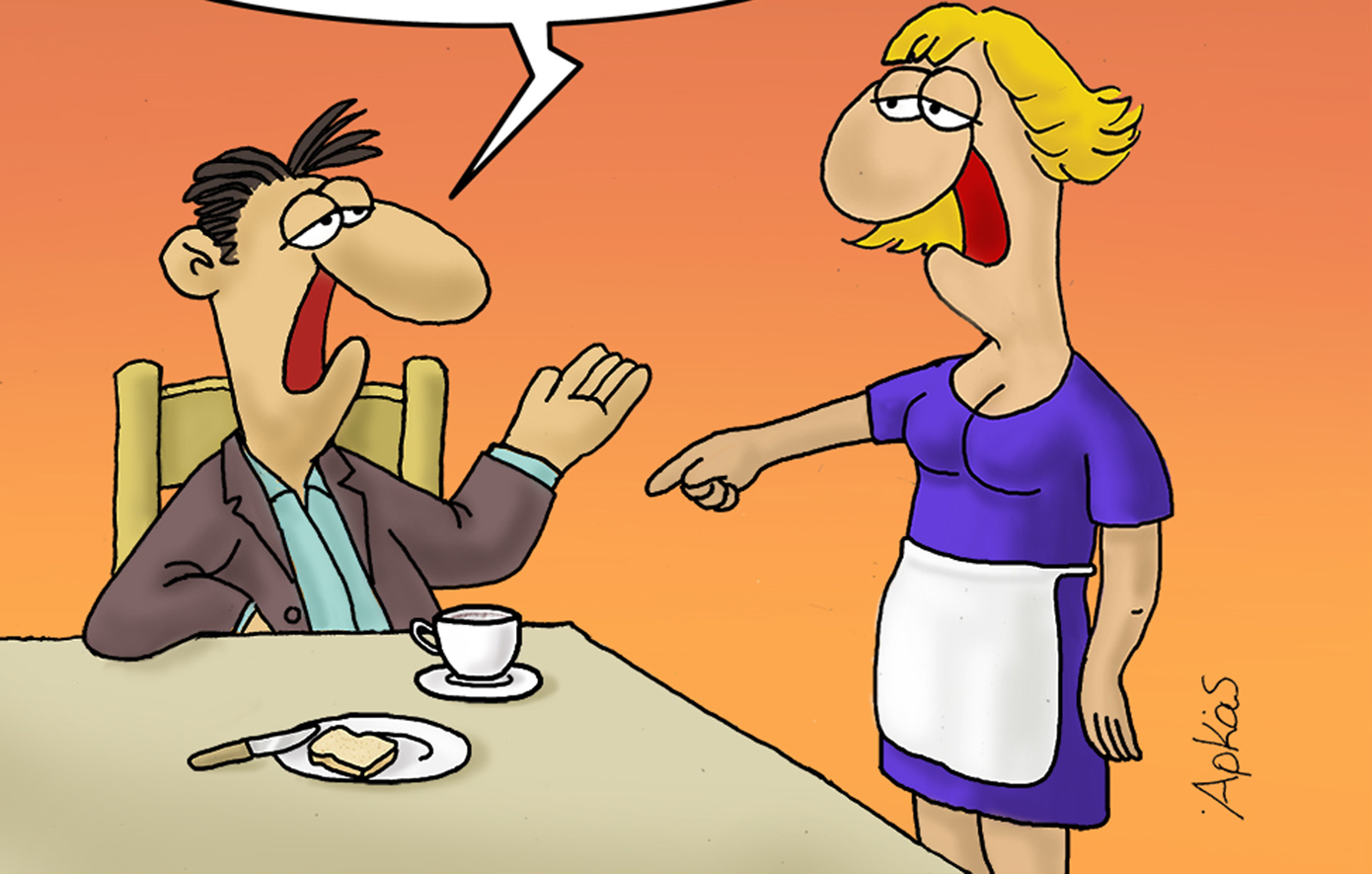 Η χιουμοριστική, αλλά νυσταγμένη «καλημέρα» του Αρκά και η «δύναμη» του καφέ