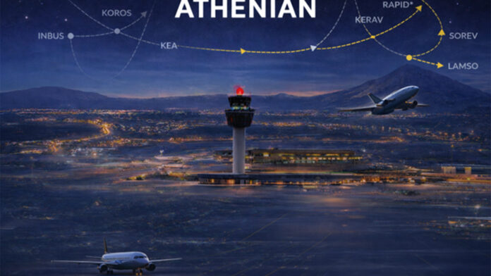 ATHENIAN: Προχωρά η κατασκευή του έργου για τη σύγχρονη αρχιτεκτονική της Τερματικής Ζώνης Αθηνών