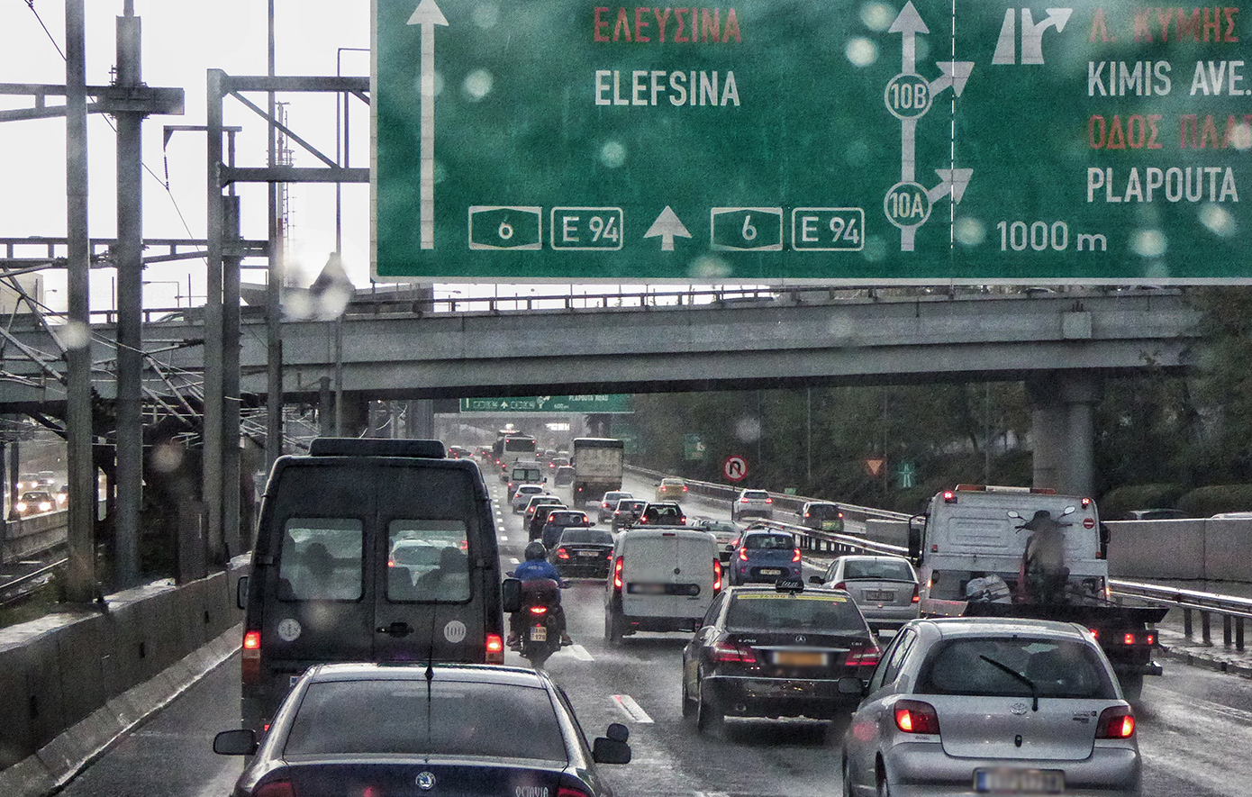 Αττική Οδός: Οι κυκλοφοριακές ρυθμίσεις που θα ισχύσουν μέχρι τις 22 Φεβρουαρίου