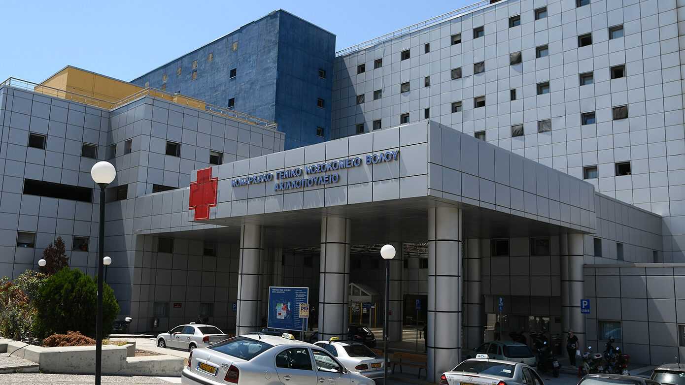 Θάνατος από γρίπη Α στον Βόλο – Νοσηλευόταν πάνω από 20 ημέρες