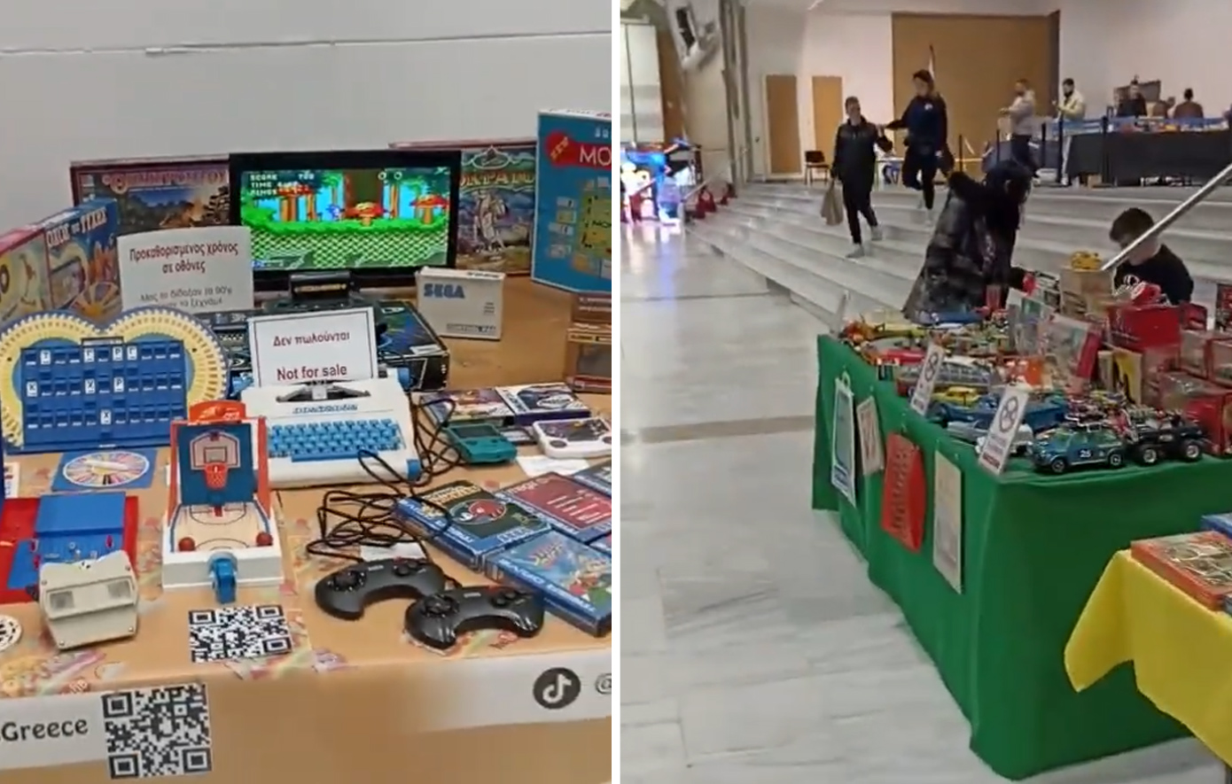 Έκθεση Ρετρό Παιχνιδιών στη Θεσσαλονίκη: Τα vintage κομμάτια που αγαπήσαμε, από το «Atari» μέχρι τα «Κάστρα και Πολιορκητές»