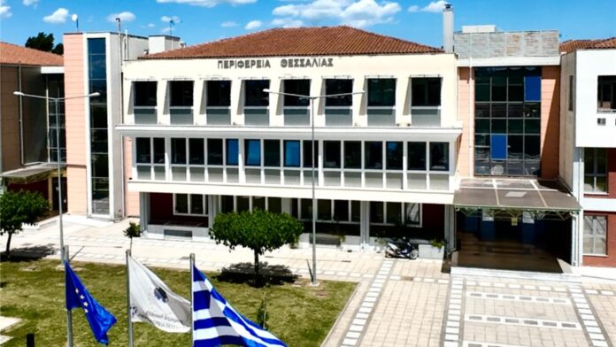 Θεσσαλία: Μερική ανάκληση της άδειας λειτουργίας του Κέντρου Αποθεραπείας και Αποκατάστασης Animus
