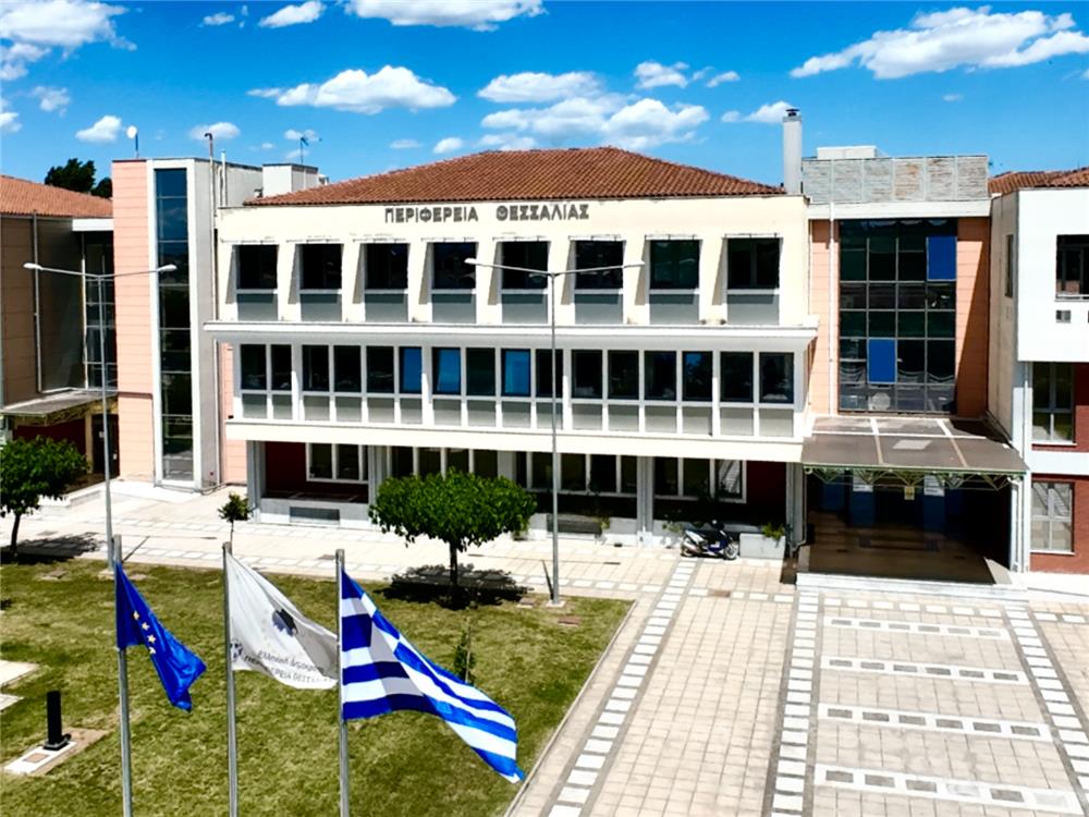 Θεσσαλία: Μερική ανάκληση της άδειας λειτουργίας του Κέντρου Αποθεραπείας και Αποκατάστασης Animus