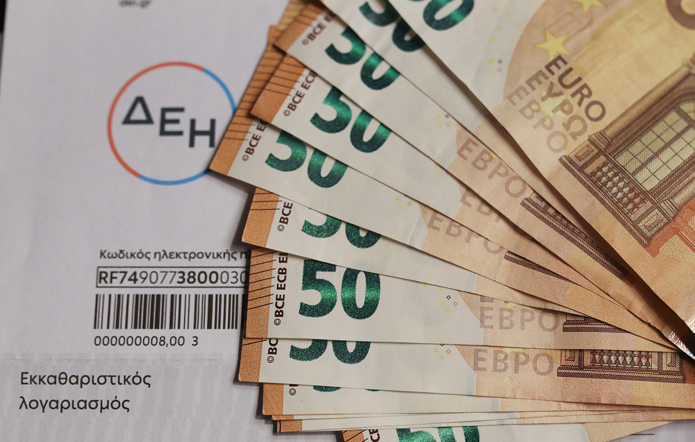 Αμετάβλητα τα τιμολόγια της ΔΕΗ για Φεβρουάριο, πτώση στα κυμαινόμενα