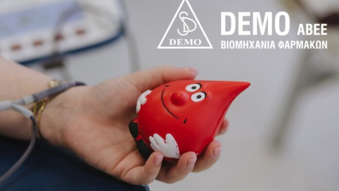 Εθελοντική αιμοδοσία για το προσωπικό της DEMO