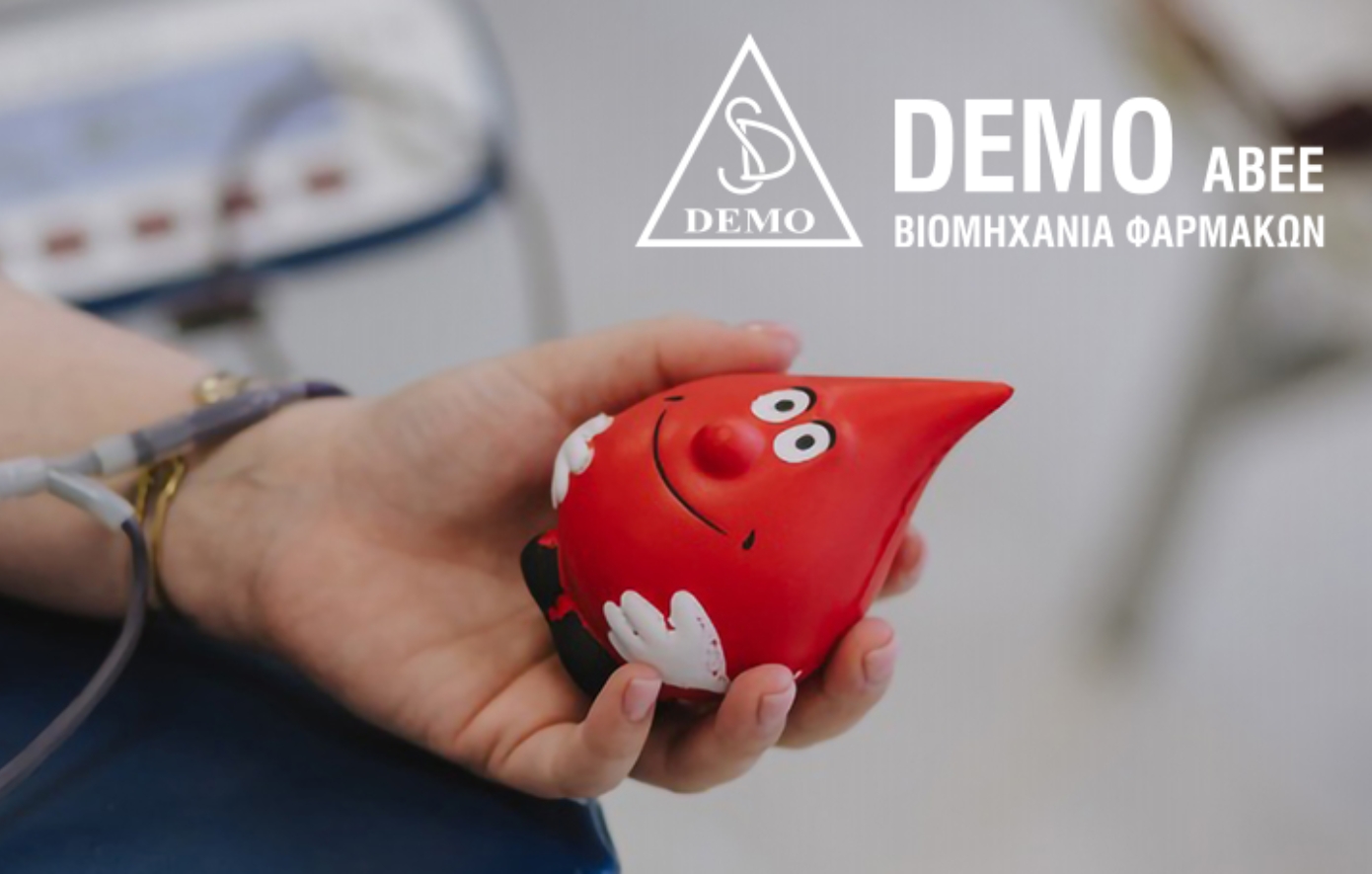 Εθελοντική αιμοδοσία για το προσωπικό της DEMO