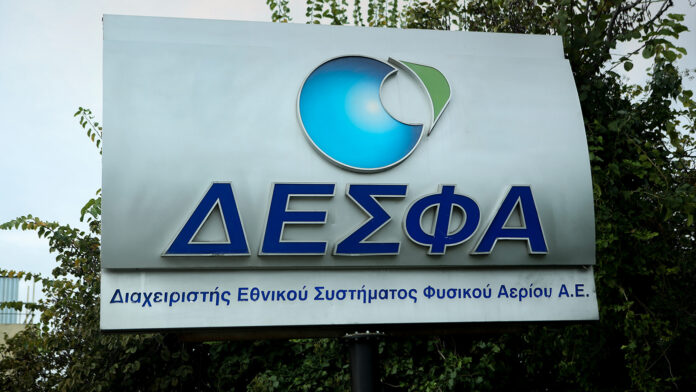 ΔΕΣΦΑ: Μεγάλο ενδιαφέρον στις δημοπρασίες για εκφόρτωση LNG