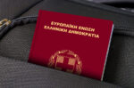 Συνελήφθη κύκλωμα που κατασκεύαζε διαβατήρια και ταυτότητες για μετανάστες – Οι τιμές των πλαστών εγγράφων