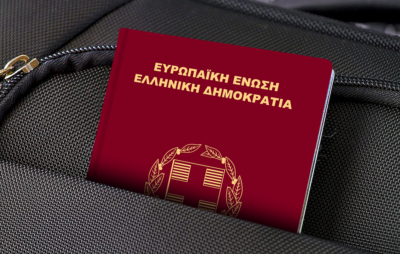 Συνελήφθη κύκλωμα που κατασκεύαζε διαβατήρια και ταυτότητες για μετανάστες – Οι τιμές των πλαστών εγγράφων