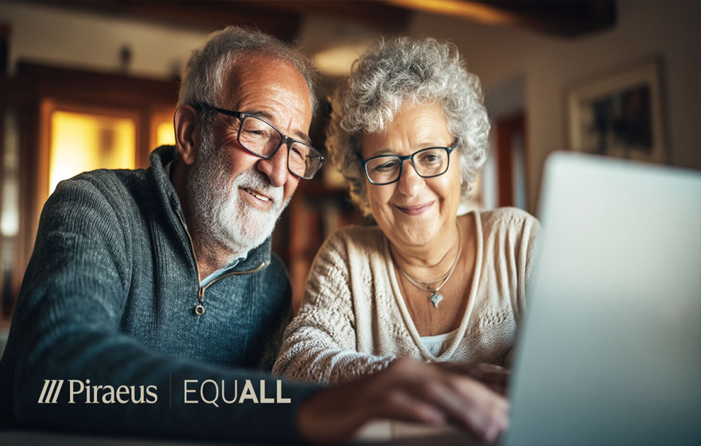 Καινοτόμο πρόγραμμα «Ψηφιακή Αυτονομία 60+» για τον ψηφιακό γραμματισμό ατόμων 60+