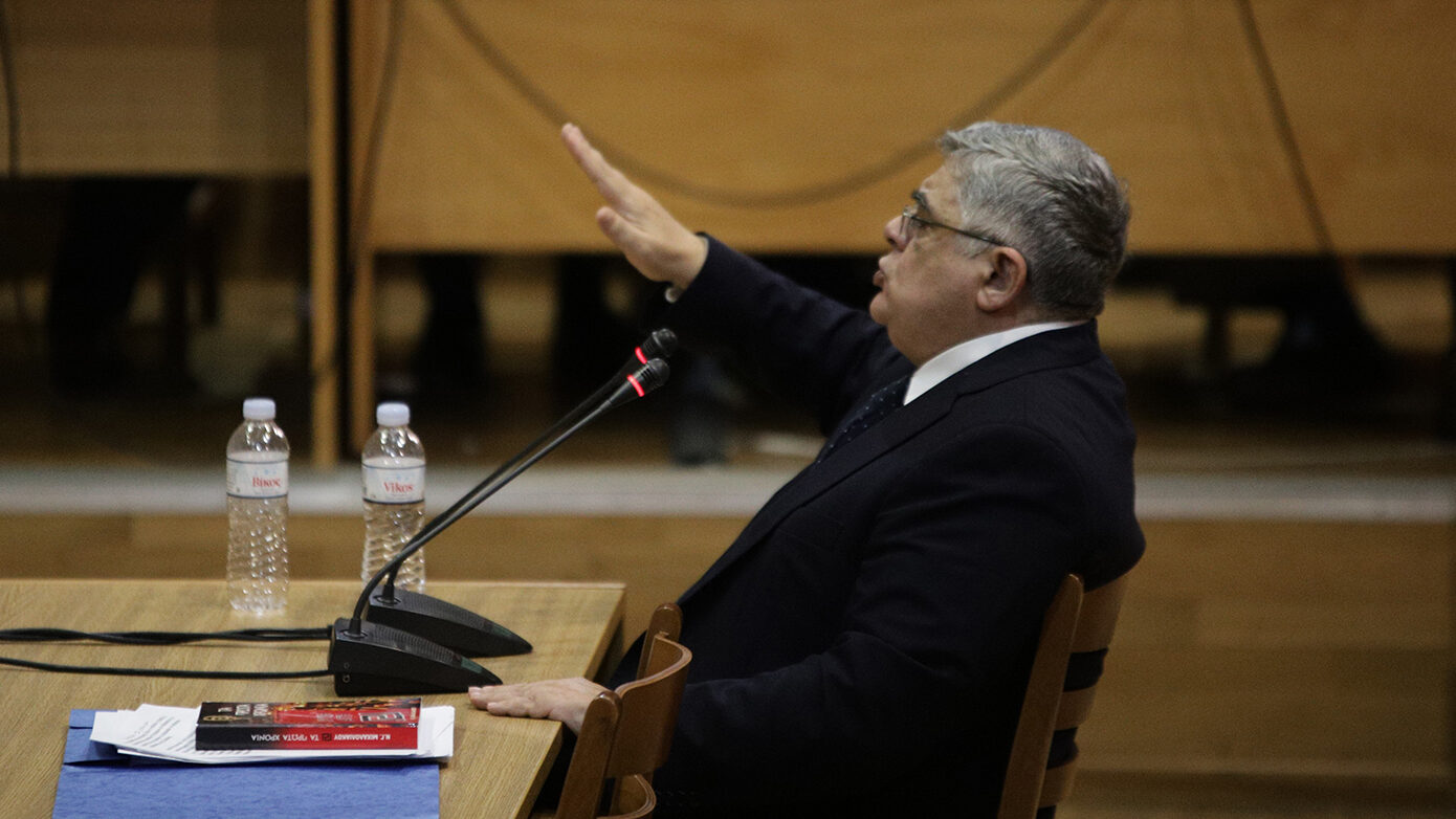 Στις 4 Μαρτίου θα γνωστοποιηθεί η ετυμηγορία του Εφετείου για την υπόθεση της Χρυσής Αυγής