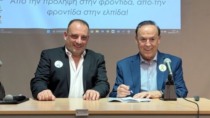 Συμφωνία συνεργασίας μεταξύ Δήμου Διονύσου και Γ.Ο.Ν.Κ. «Οι Άγιοι Ανάργυροι»