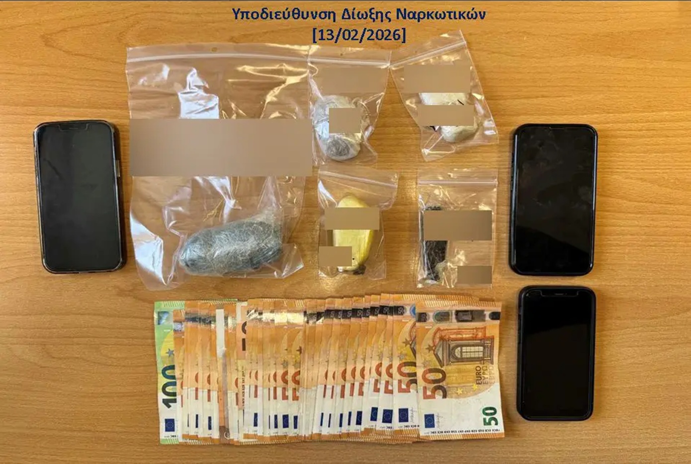 Αποκαλύφθηκε συμμορία ναρκωτικών στις φυλακές – Συνελήφθησαν 4 άτομα, πώς λειτουργούσαν