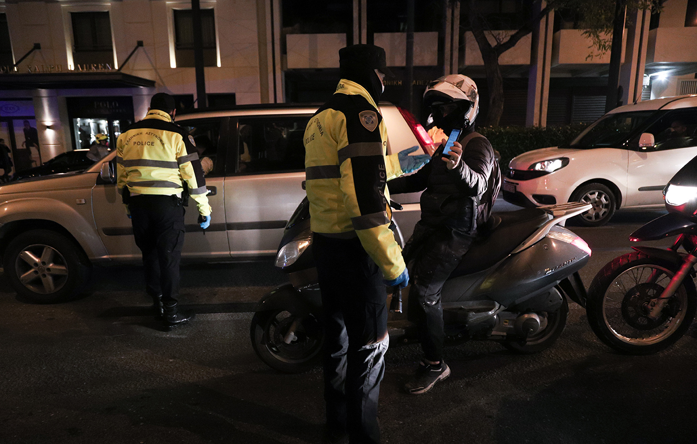 Συνελήφθη στη Θεσσαλονίκη οδηγός που κινούνταν με 186 χλμ/ώρα σε δρόμο με όριο 90 χλμ/ώρα