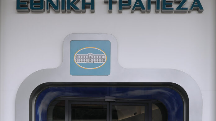 Εθνική: Πρεμιέρα Additional Tier 1 με συμμετοχή άνω των 300 θεσμικών επενδυτών