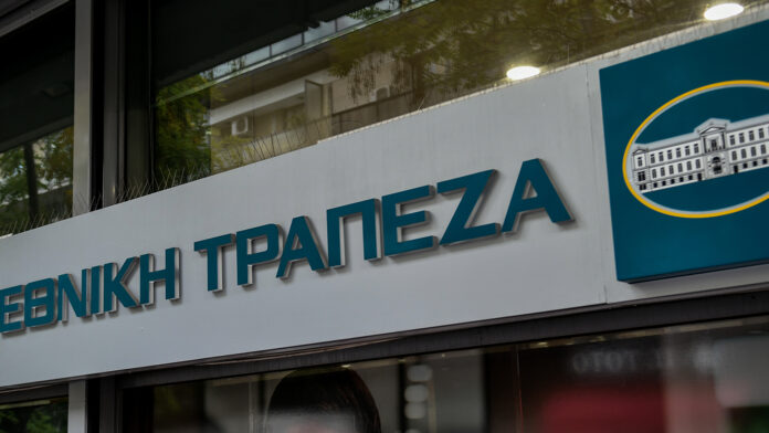 Η Εθνική Τράπεζα ανακοίνωσε κέρδη που έφτασαν τα 1,3 δισ. ευρώ το 2025