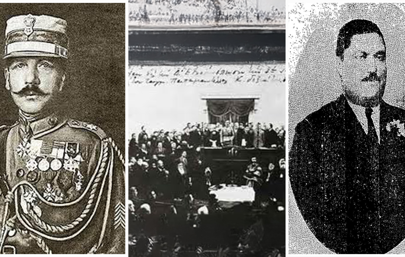 Σαν σήμερα 4 Φεβρουαρίου: Ο Πάγκαλος τραβάει πιστόλι στη Βουλή μετά το χαστούκι του Τζώνη