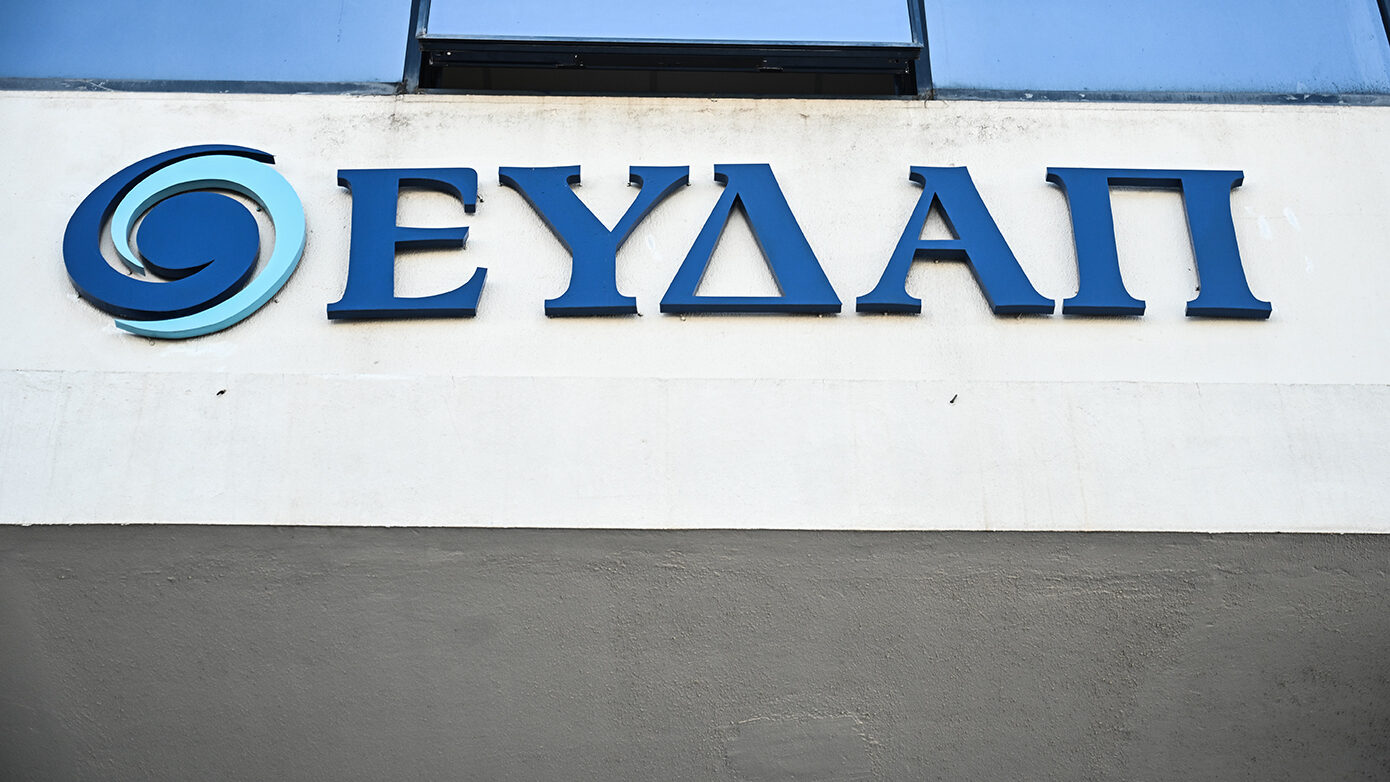 Ανάσα αλλά όχι διέξοδος από τις τελευταίες βροχοπτώσεις στην ξηρασία της Αττικής – Επενδύσεις 2,5 δισ. ευρώ σχεδιάζει η ΕΥΔΑΠ