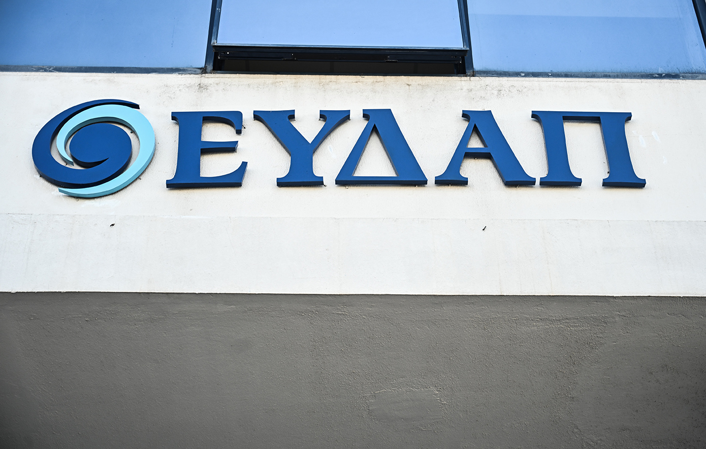 Ανάσα αλλά όχι διέξοδος από τις τελευταίες βροχοπτώσεις στην ξηρασία της Αττικής – Επενδύσεις 2,5 δισ. ευρώ σχεδιάζει η ΕΥΔΑΠ