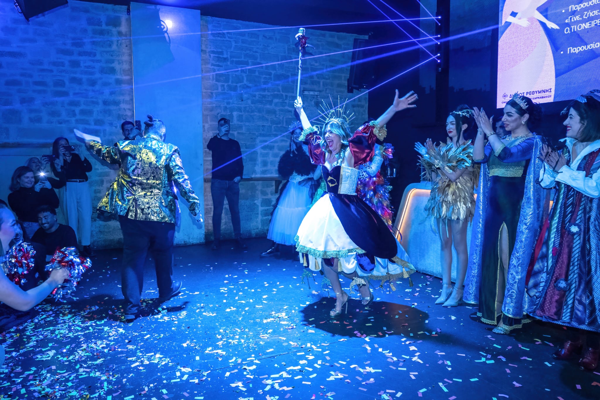 Ρέθυμνο: Φαντασμαγορική η τελετή έναρξης του Ρεθεμνιώτικου καρναβαλιού ’26