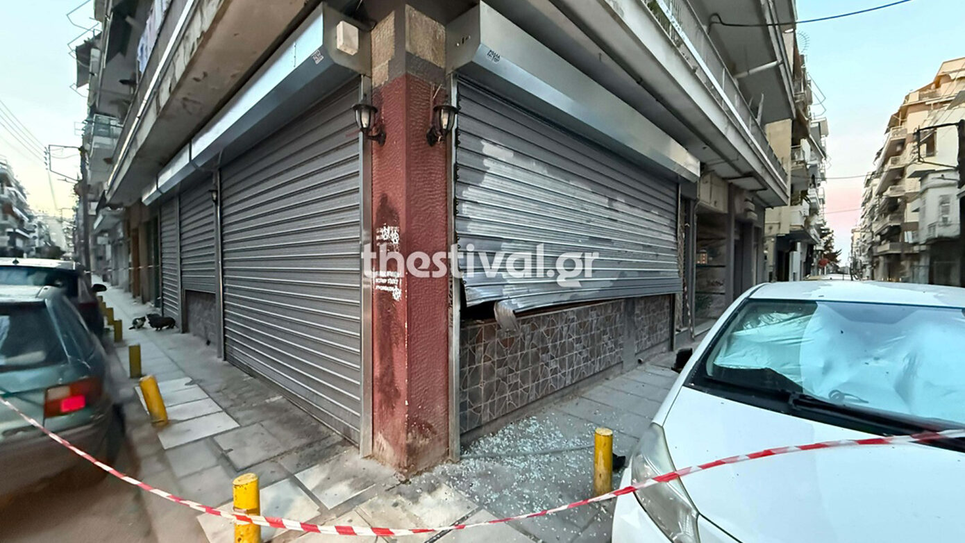 Έκρηξη γκαζιού κοντά σε κτίριο στη Θεσσαλονίκη – «Ακούσαμε έναν εκκωφαντικό ήχο»