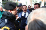 Δημογλίδου για τα επεισόδια στη Νίκαια: Η ΕΛ.ΑΣ. παρούσα λόγω διαδικτυακών καλεσμάτων