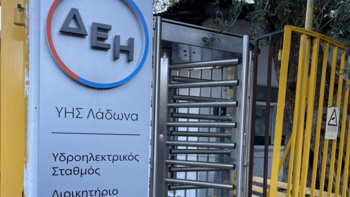 Δ. Γορτυνίας: “Παρακολουθούμε συνεχώς το επίπεδο της τεχνητής λίμνης ΥΗΣ Λάδωνα”